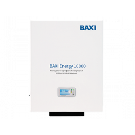 Однофазный инверторный стабилизатор напряжения для дома BAXI ENERGY 10000 Voltage stabilizer BAXI Energy 10000 BAXI