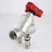 Клапан балансировочный 1 1/4" VT.054.N.07 VALTEC