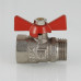 Кран шар. COMPACT, рукоятка бабочка 1/2" вн.-нар. VT.093.N.04 VALTEC