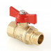 Кран шар. СТАНДАРТ, рукоятка бабочка 1/2", вн.-нар. VT.123.G.04 VALTEC