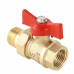 Кран шар. СТАНДАРТ с полусгоном 3/4", вн.-нар. VT.127.G.05 VALTEC Кран шар. СТАНДАРТ с полусгоном 3/4", вн.-нар. VT.127.G.05 VALTEC