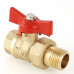 Кран шар. СТАНДАРТ с полусгоном 3/4", вн.-нар. VT.127.G.05 VALTEC