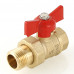 Кран шар. СТАНДАРТ с полусгоном 3/4", вн.-нар. VT.127.G.05 VALTEC
