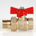 Кран шар. СТАНДАРТ с полусгоном 1/2", вн.-нар. (PN40) VT.127.GN.04 VALTEC