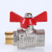 Кран шар. BASE, рукоятка бабочка 1/2" вн.-нар. VT.218.N.04 VALTEC