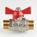 Кран шар. BASE, рукоятка бабочка 1" нар.-нар. VT.219.N.06 VALTEC