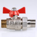 Кран шар. BASE с полусгоном 1/2" нар.-нар. VT.226.N.04 VALTEC