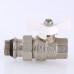 Кран шар. BASE с полусгоном 1/2" вн.-нар. с доп. упл. (белая рукоятка) VT.227.NRW.04 VALTEC