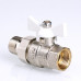 Кран шар. BASE с полусгоном 1/2" вн.-нар. белая рукоятка VT.227.NW.04 VALTEC