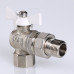 Кран шар. BASE угловой с полусгоном 1/2" вн.-нар. белая рукоятка VT.228.NW.04 VALTEC