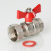 Кран шаровой с накидной гайкой 1/2"x3/4" вн.-вн. VT.241.N.0405 VALTEC