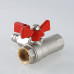 Кран шаровой с обратным клапаном и дренажом 1/2" вн.-вн. VT.248.N.04 VALTEC