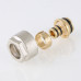 Евроконус для м/п трубы 16(2,0) VT.4420.NE.16 VALTEC