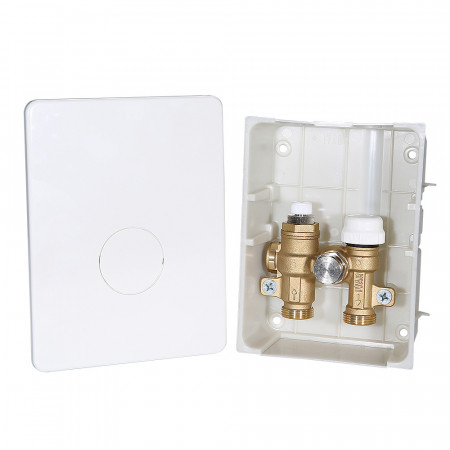 Терморегулирующий монтажный комплект IC-BOX 5 VT.ICBOX.5.0 VALTEC