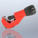 Резак для труб из нержавеющей стали (6-35мм) VTi.735.0.0635 VALTEC