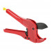 Ножницы VALTEC до 26 мм (NEW) VTm.394.M.160026 VALTEC