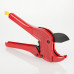 Ножницы VALTEC до 26 мм (NEW) VTm.394.M.160026 VALTEC