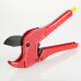 Ножницы VALTEC до 26 мм (NEW) VTm.394.M.160026 VALTEC