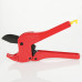 Ножницы VALTEC до 26 мм (NEW) VTm.394.M.160026 VALTEC
