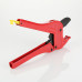 Ножницы VALTEC до 26 мм (NEW) VTm.394.M.160026 VALTEC