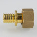 Соединитель надвижной с накидной гайкой 20(2,8) х 1/2" VTm.422.G.002004 VALTEC