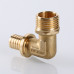 Угольник надвижной с переходом на нар.р. 16(2,2) х 1/2" VTm.453.BG.001604 VALTEC