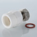 Соединитель PPR с накидной гайкой 20х1/2" VTp.708.0.02004 VALTEC