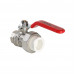 Кран латунный под PPR 20х1/2 вн. р. (с полусгоном) VTp.742.0.02004 VALTEC Кран латунный под PPR 20х1/2 вн. р. (с полусгоном) VTp.742.0.02004 VALTEC