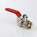 Кран латунный под PPR 20х1/2 вн. р. (с полусгоном) VTp.742.0.02004 VALTEC