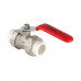 Кран латунный с PPR муфтами, 25мм VTp.745.0.025 VALTEC