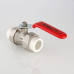 Кран латунный с PPR муфтами, 25мм VTp.745.0.025 VALTEC