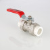 Кран латунный с PPR муфтами, 25мм VTp.745.0.025 VALTEC