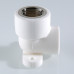 Водорозетка PPR 20х1/2"вн. VTp.754.0.02004 VALTEC