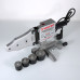 Комплект сварочного оборудования VALTEC ER-03, 50-75 мм (2000вт) VTp.799.E.050075 VALTEC