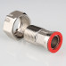 Полусгон с накидной гайкой, с обратным клапаном 1/2" VTr.612.N.0004 VALTEC