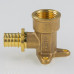 Водорозетка надвижная 16(2,2) х 1/2" VTm.454.G.001604 VALTEC