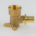 Водорозетка надвижная 16(2,2) х 1/2" VTm.454.G.001604 VALTEC